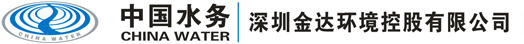 深圳快盈环境控股有限公司